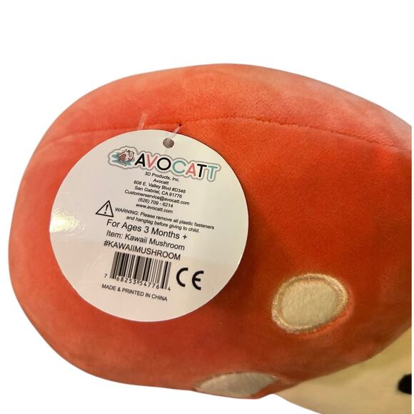 Avocatt Kawaii Mushroom Plush Stuffed Animal NWT - Picture 5 of 5